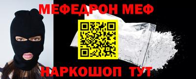 ПСИЛОЦИБИНОВЫЕ ГРИБЫ Славгород