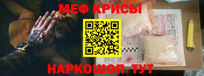 ПСИЛОЦИБИНОВЫЕ ГРИБЫ Славгород