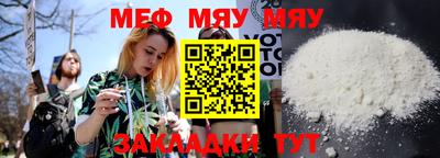 ПСИЛОЦИБИНОВЫЕ ГРИБЫ Славгород