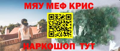 бутик Старая Купавна