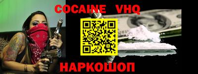 бутик Старая Купавна