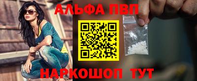 мефедрон Среднеуральск
