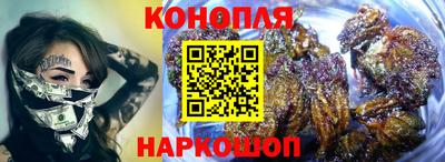 мет Славянск-на-Кубани