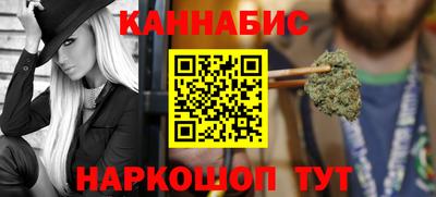 эйфоретик Сланцы