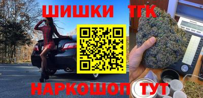 мефедрон Среднеуральск