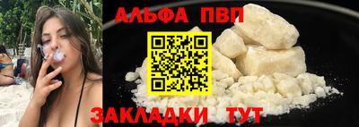 мефедрон Среднеуральск