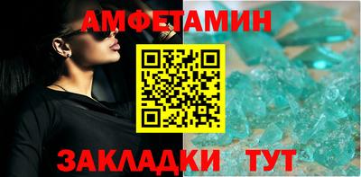 ПСИЛОЦИБИНОВЫЕ ГРИБЫ Ставрополь