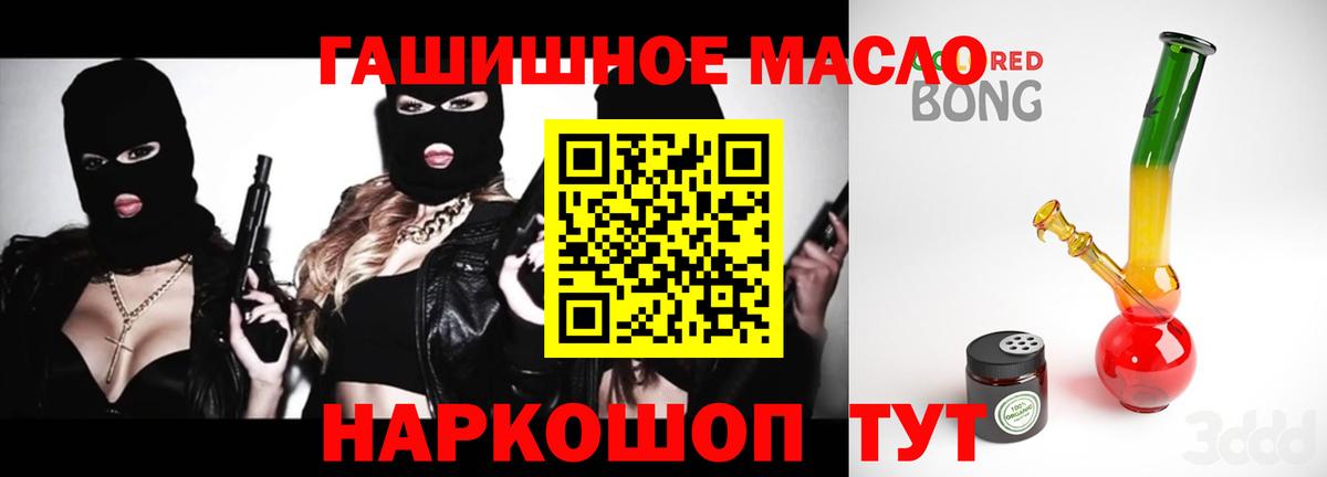 МЕФ Нурлат